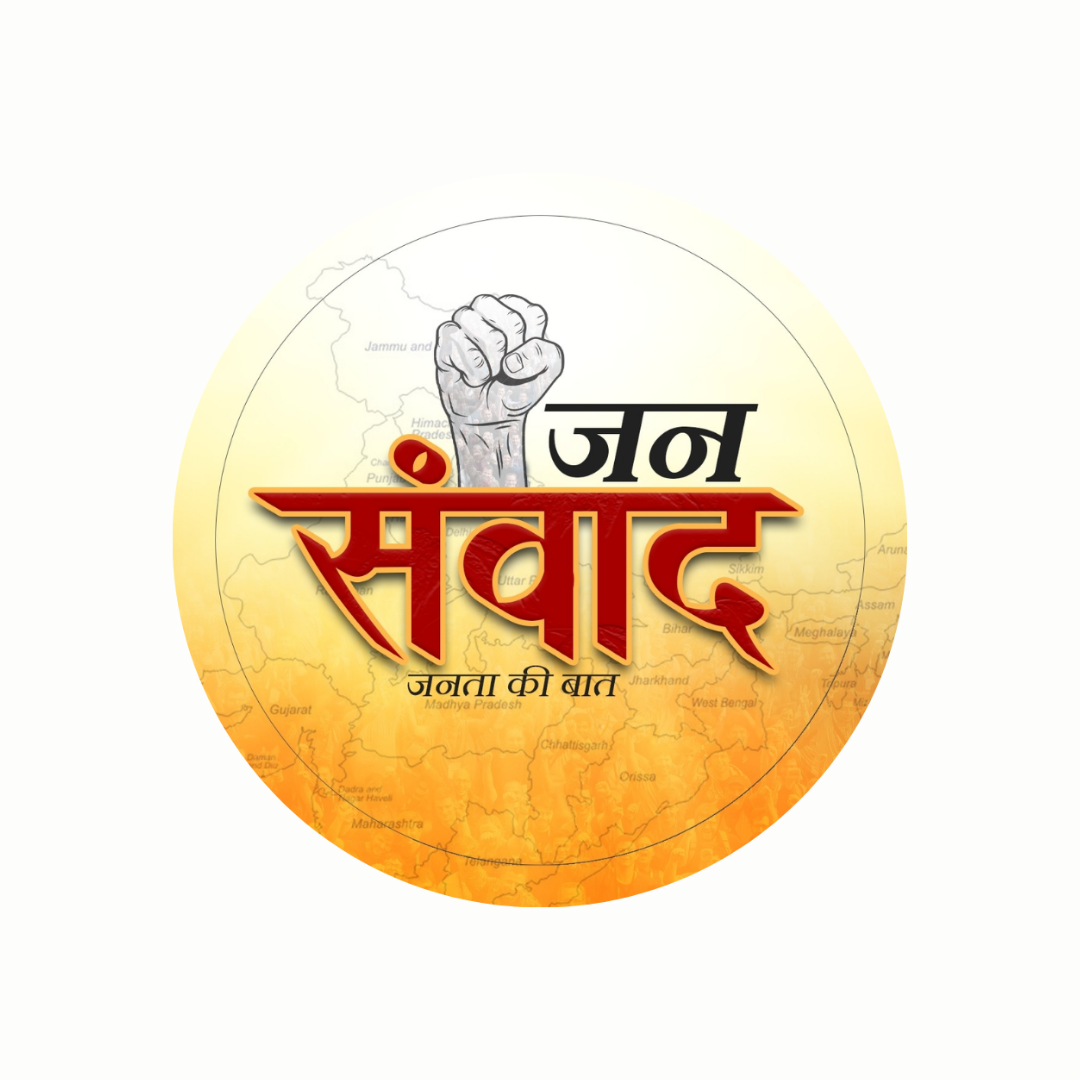 sumit-rajput-worked-with-News-3.png