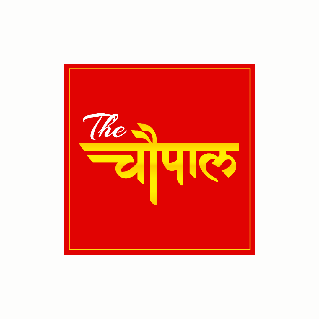 sumit-rajput-worked-with-News-4.png