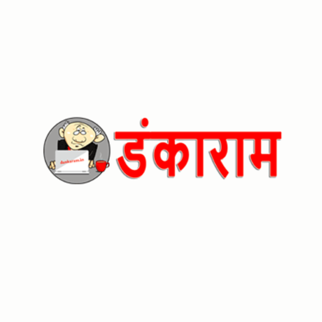 sumit-rajput-worked-with-News-8.png