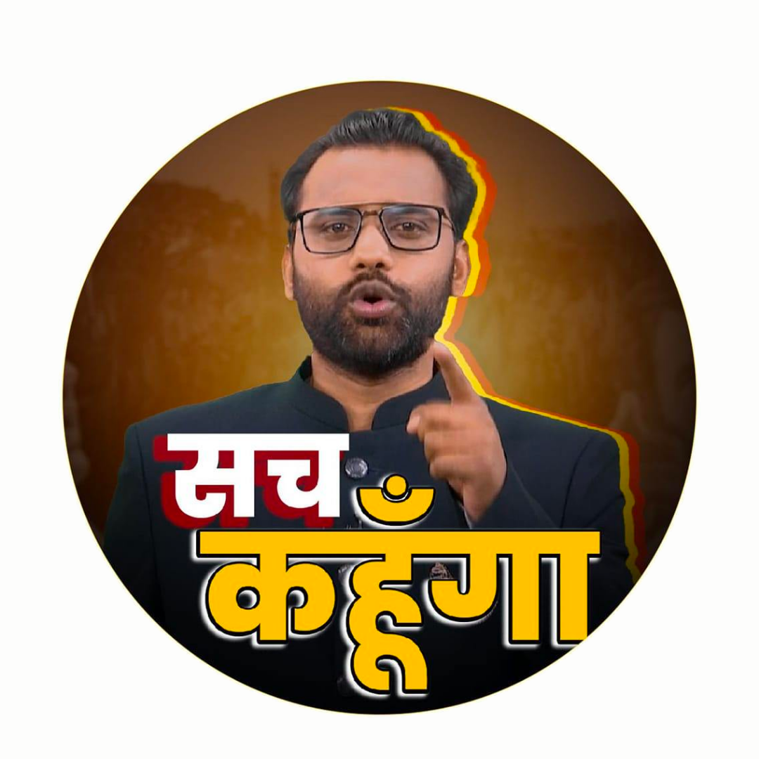 sumit-rajput-worked-with-News.png